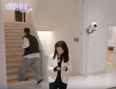 喜欢你我也是第三季王蓓和谁在一起了 喜欢你3中王蓓剧情