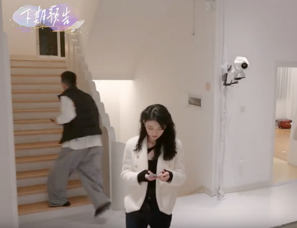 喜欢你我也是第三季王蓓和谁在一起了