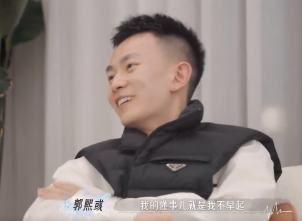 喜欢你我也是第三季王蓓和谁在一起了