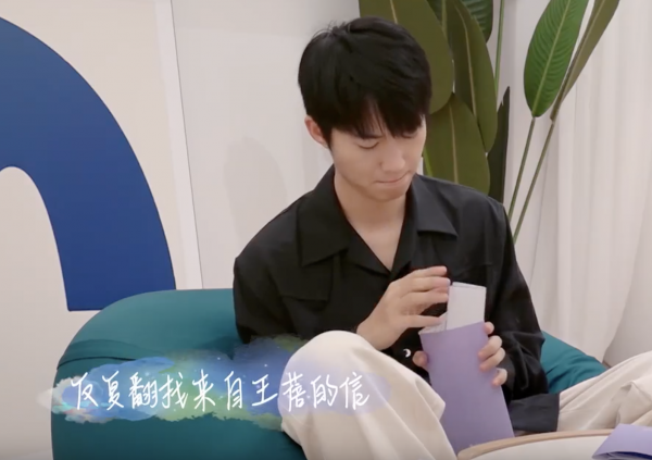 喜欢你我也是第三季王蓓和谁在一起了