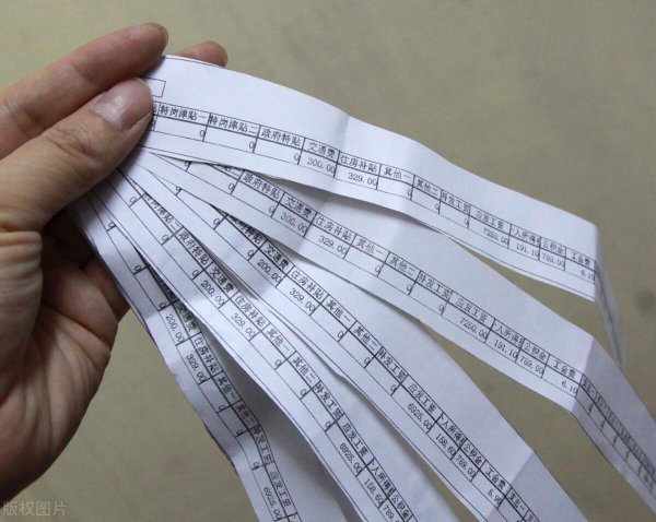 老板不给工资怎么办