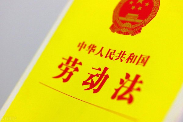 老板不给工资怎么办