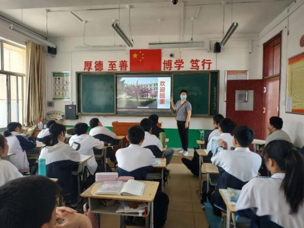 初中学科有哪些怎么提高成绩