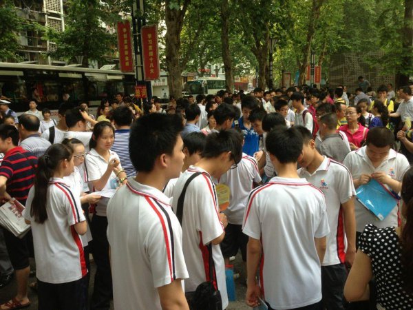 初中学科有哪些怎么提高成绩