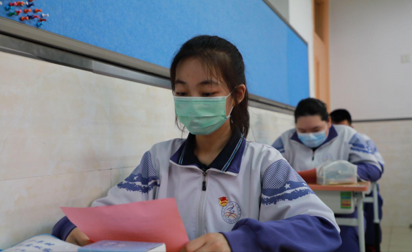 初中学科有哪些怎么提高成绩