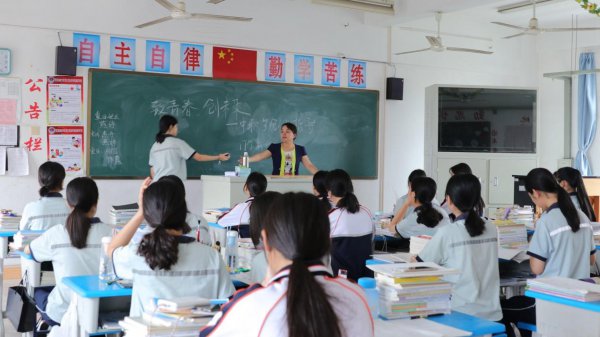 初中学科有哪些怎么提高成绩