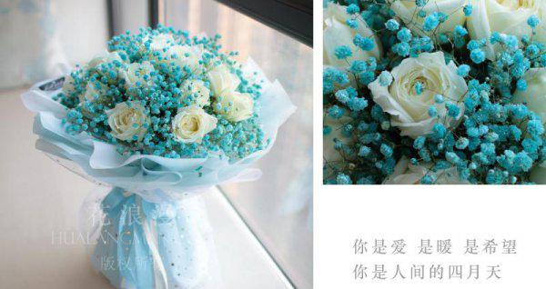 白玫瑰适合送什么人