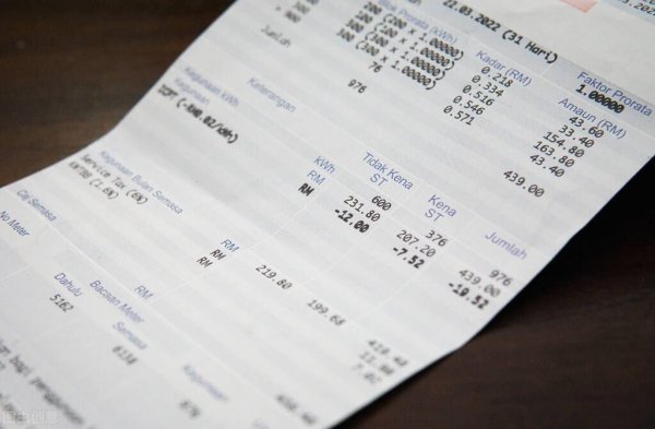 农村养老70岁后每月发多少钱