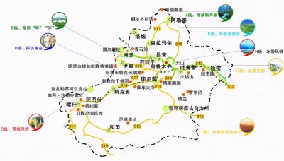 新疆晚上8点北京是几点时间 新疆旅游需要了解的时差问题