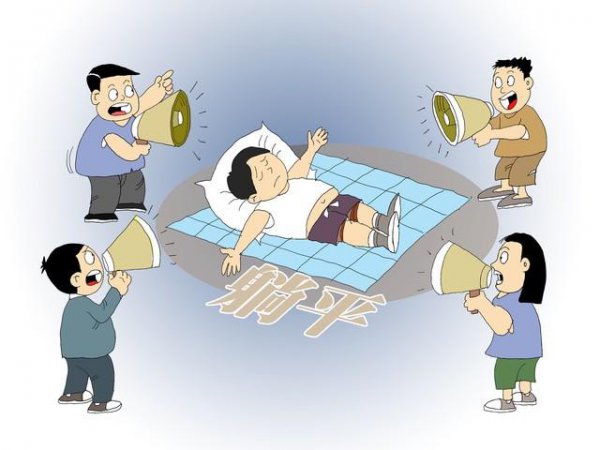 具体解释网络用语内卷与躺平是什么意思