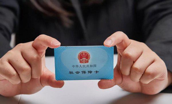 辞职了自己如何交社保