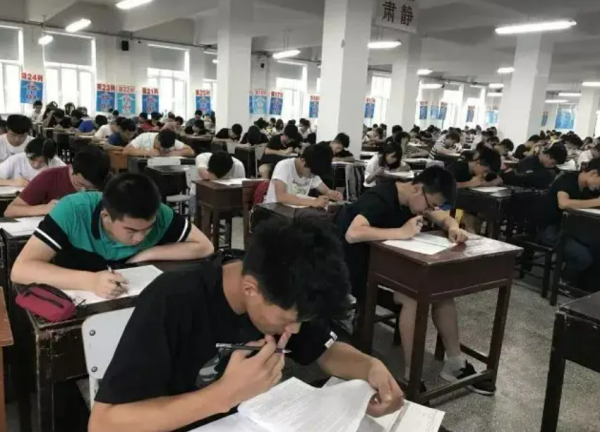 考研初试考什么科目及分数