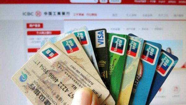 注销银行卡可以在手机上操作吗