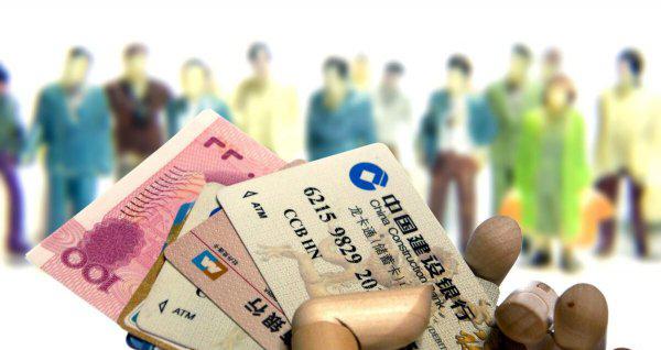 注销银行卡可以在手机上操作吗