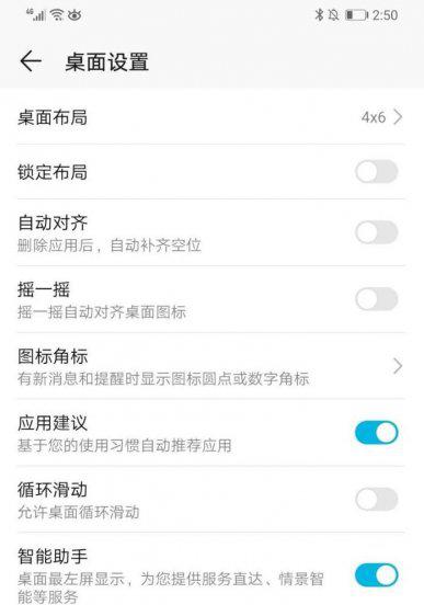 如何彻底解决弹窗广告