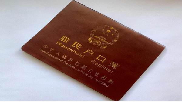 身份证掉了可以坐飞机吗