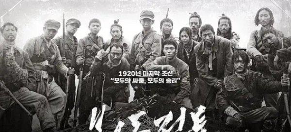 十大韩国战争片第一名是什么