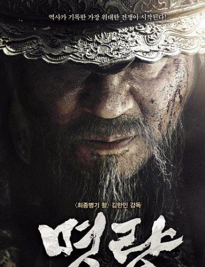 十大韩国战争片第一名是什么