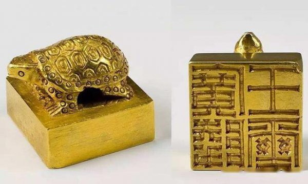 日本是怎么诞生的