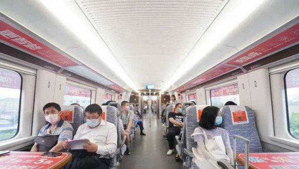 高铁站c开头是什么车