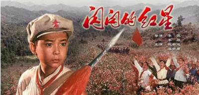 祝新运个人资料 国家正师级演员祝新运姐弟恋恩爱多年