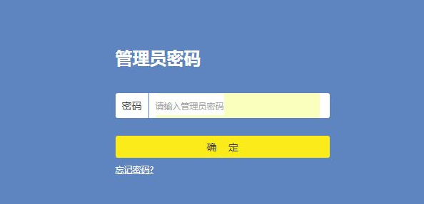 手机wifi出现感叹号最佳解决方法