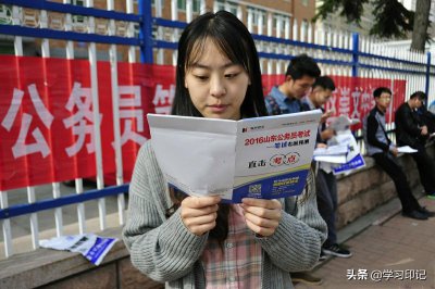 北京电子科技学院分配去向 北京电子科技学院值得报考吗