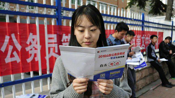 北京电子科技学院分配去向