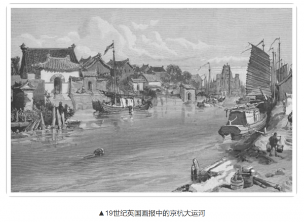 京杭大运河始建于哪个朝代