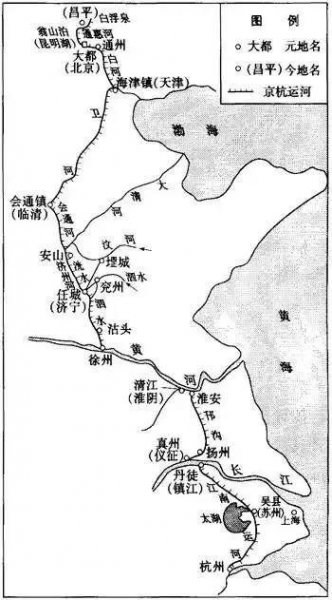 京杭大运河始建于哪个朝代