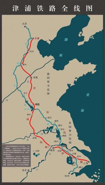 京杭大运河始建于哪个朝代