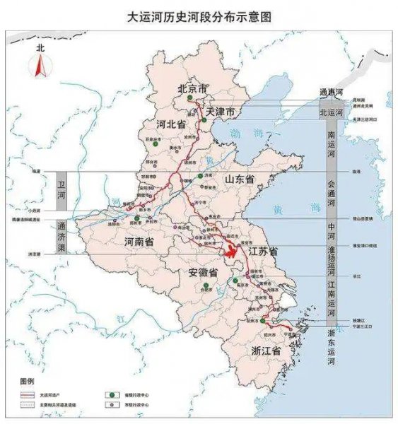 京杭大运河始建于哪个朝代