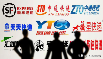 国内最快快递是什么快递 目前哪个快递寄东西速度比较快