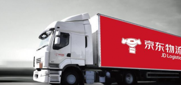 国内最快快递是什么快递