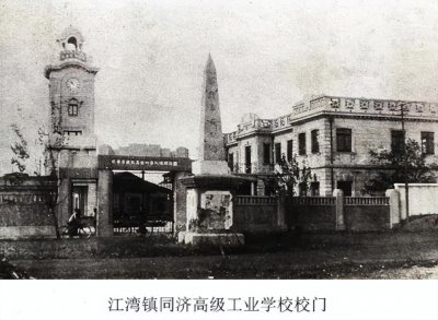 南京工程学院是真正大学吗 南京工程学院为何还未更名