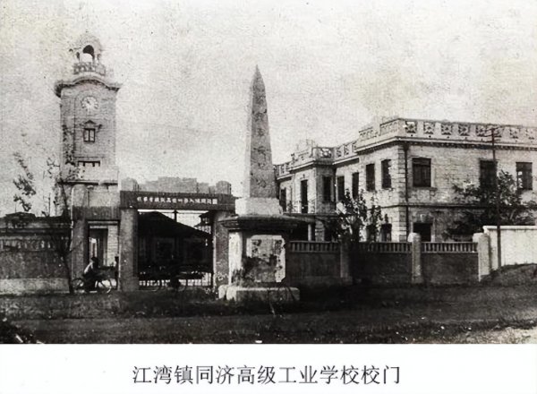 南京工程学院是真正大学吗