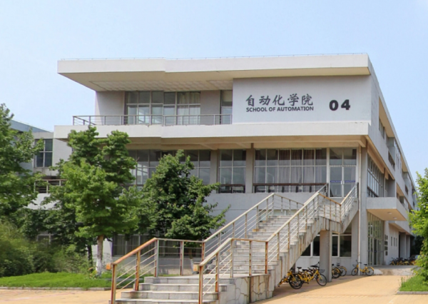 南京工程学院是真正大学吗