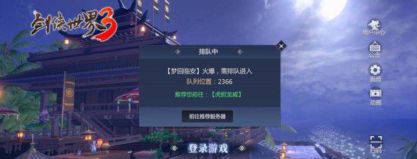 可以搬砖的手游排行榜