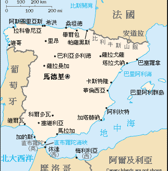 西班牙属于哪个洲的国家