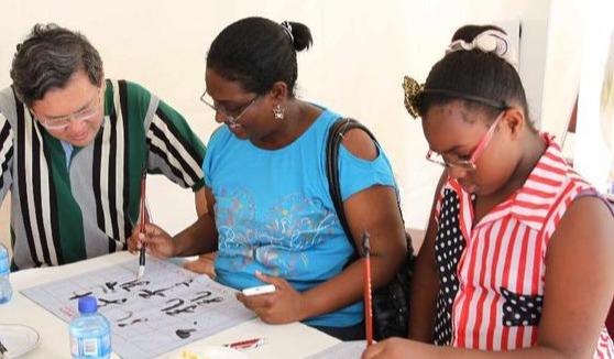 加勒比地区有哪些国家