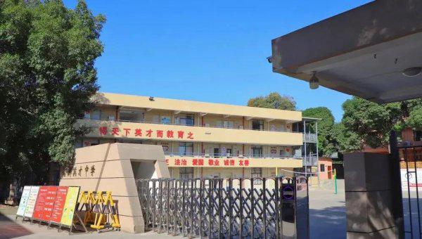 福州十大私立高中排名