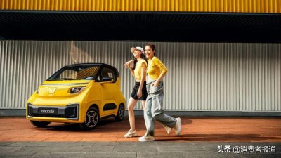 口碑最好的微型车排行榜 口碑最好的小型汽车排名前八名