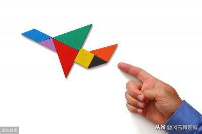 七巧板的历史演变过程是什么 七巧板的诞生由来及变化过程