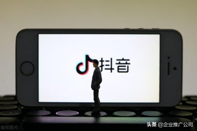 抖音养号的正确方法 抖音新号应该如何养号和涨粉