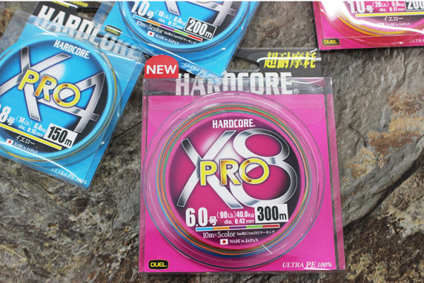 路亚pe线什么牌子好