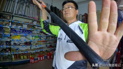 抄网竿买多长合适 新手应该知道的抄网竿选择技巧