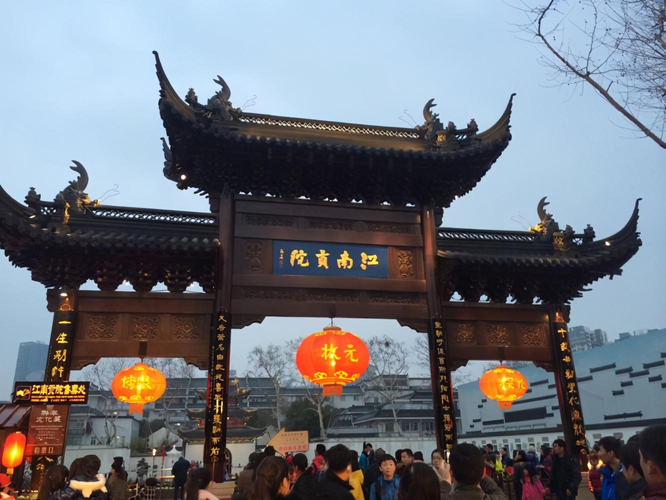 科考前三甲指的是什么