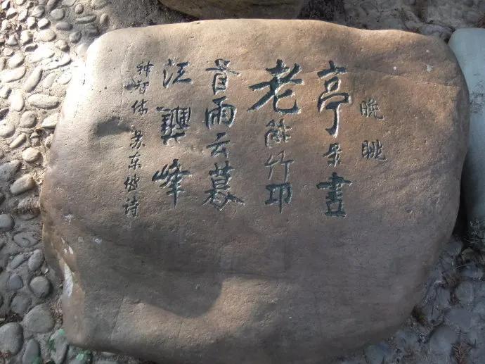 成都十景是什么