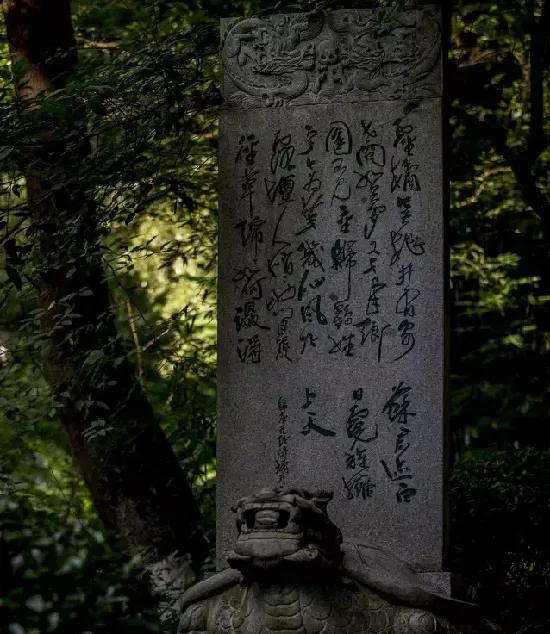 成都十景是什么