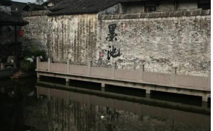 成都十景是什么